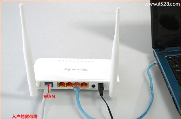 腾达(Tenda)W368R无线路由器动态IP上网设置方法