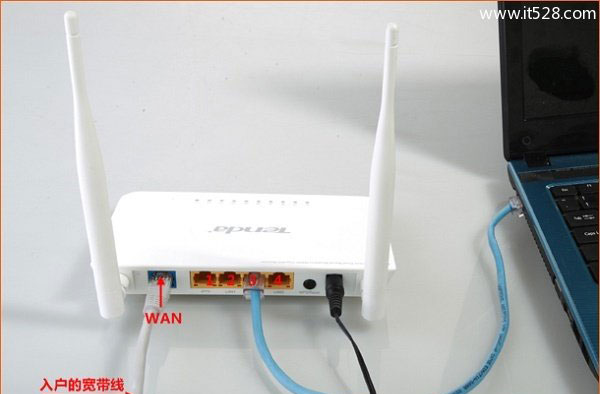 腾达(Tenda)W368R无线路由器宽带连接上网设置教程