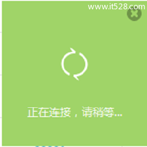 TP-Link TL-WR842+无线路由器WDS桥接设置上网方法