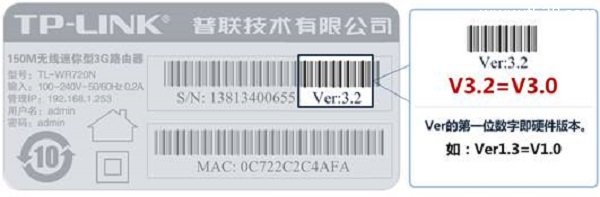 TP-Link TL-WR710N V2路由器Repeater中继模式设置上网