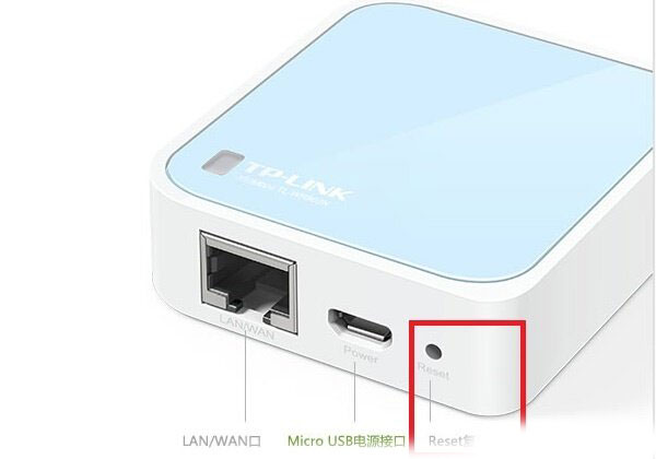 TP-Link TL-WR802N管理员密码是什么？