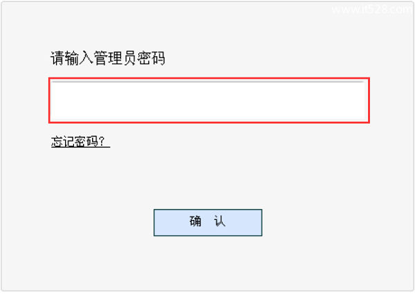 水星(MERCURY)MW313R无线路由器设置上网方法