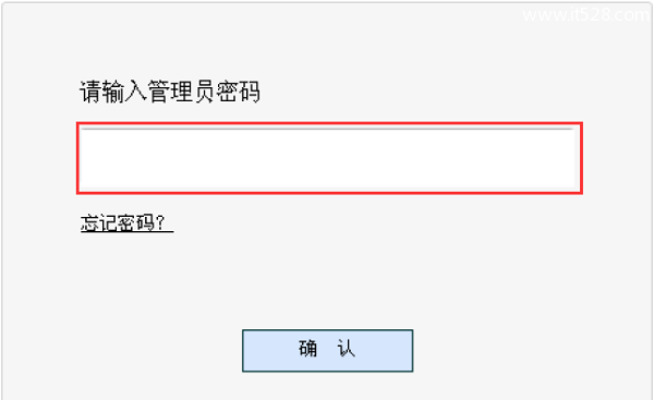 水星(MERCURY)300M无线路由器设置上网方法