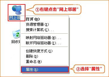 Mercury水星MW309R无线路由器设置上网