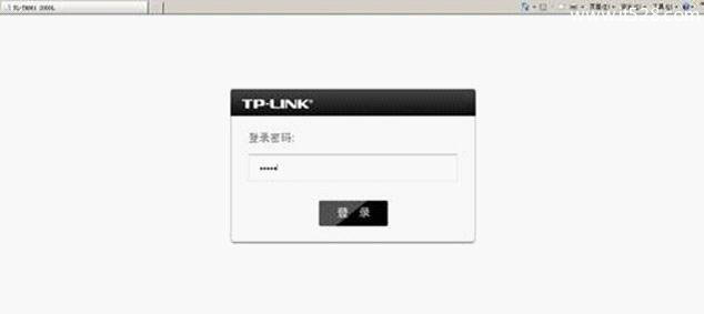 TP-Link TL-TR861 5200L 3G路由器设置上网