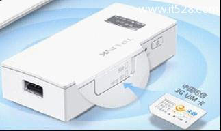 TP-Link TL-TR761 5200L 3G路由器设置上网