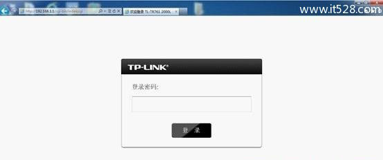 TP-Link TL-TR761系列路由器WiFi共享模式设置