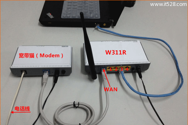 腾达(Tenda)无线路由器Windows 7系统置