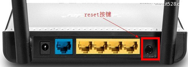 腾达(Tenda)无线路由器登录密码忘记了的解决方法