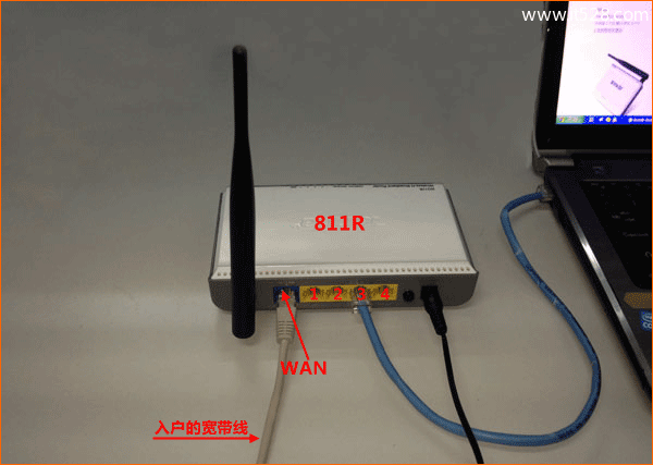 腾达(Tenda)811R无线路由器设置上网