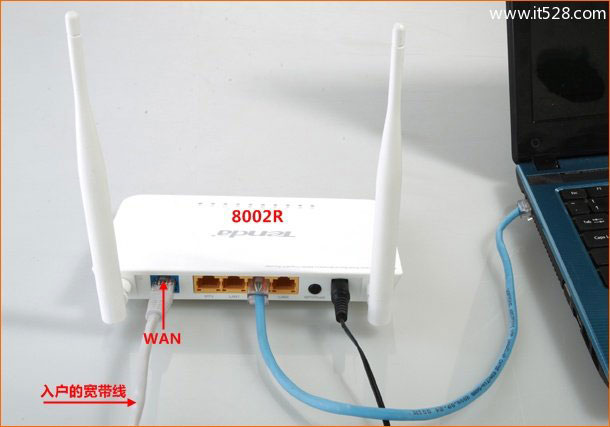 腾达(Tenda)8002R无线路由器设置上网