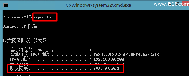 D-Link路由器192.168.0.1登录页面打不开的解决方法