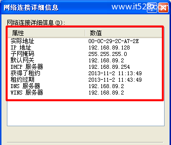 tplogin.cn是什么路由器网址？