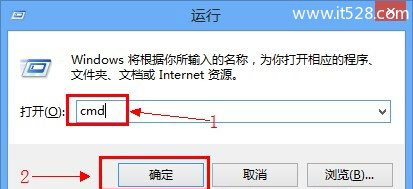 TP-Link路由器无线WiFi防蹭网上网设置方法