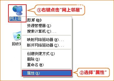 腾达(Tenda)F455路由器设置上网教程