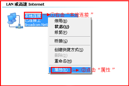 腾达(Tenda)N317无线路由器上网设置方法