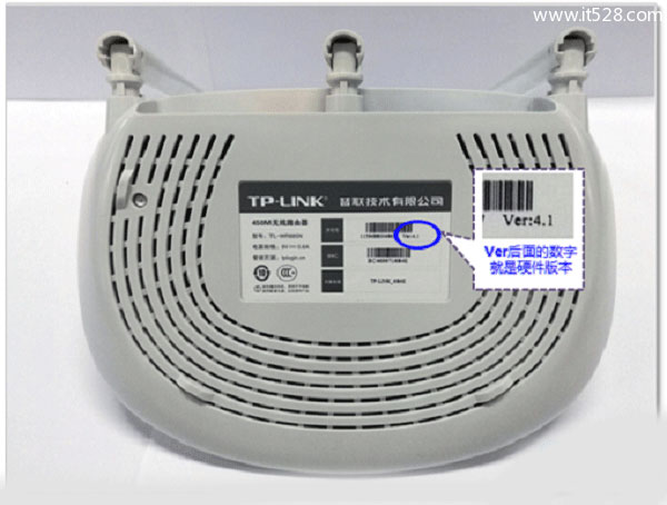 TP-Link TL-WR845N路由器无线网络上网设置