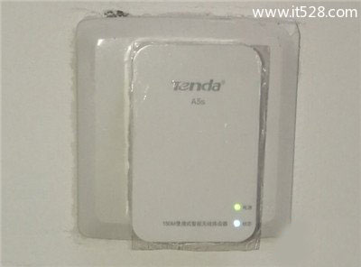腾达(Tenda)A5S无线路由器手机登陆设置上网