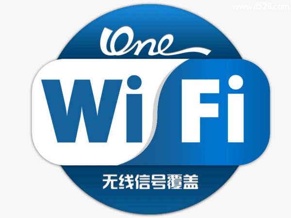 腾达(Tenda)路由器无线wifi密码修改方法