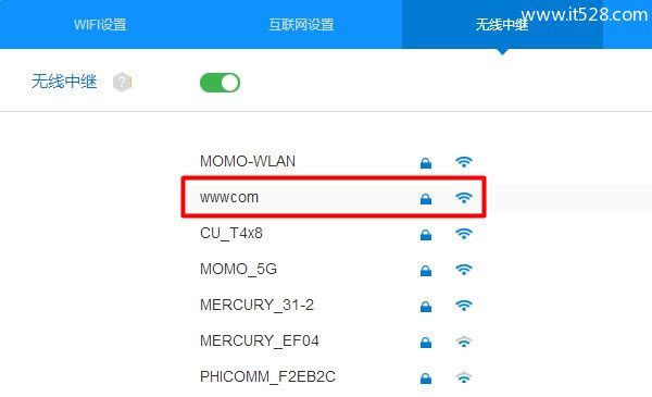 newifi路由器无线中继设置方法