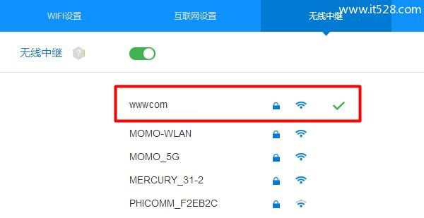 newifi路由器无线中继设置方法