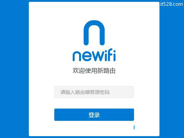 newifi路由器初始密码(默认密码)是什么？