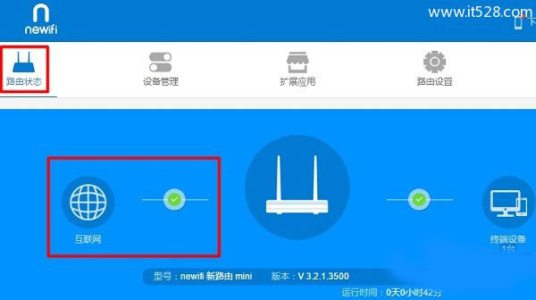 newifi联想路由器上网设置教程