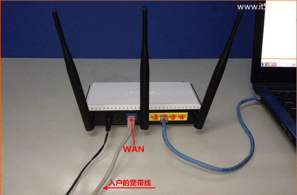 无线WiFi路由器安装与路由器上网设置图文教程