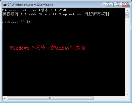 192.168.1.1打不开页面Windows 7系统的解决方法