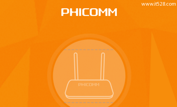 斐讯(Phicomm)K2路由器刷回原厂固件教程