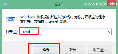 192.168.1.1路由器无法弹出用户名和密码对话框怎么办？