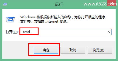 192.168.0.1路由器设置页面打不开怎么办？