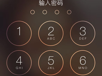苹果iPhone手机密码输入不正确的解决方法