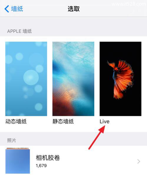 iPhone 7手机设置Live动态壁纸的方法