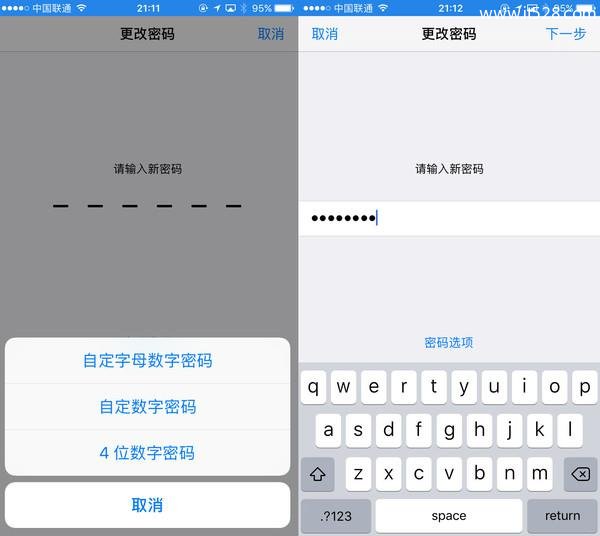 苹果iPhone手机使用技能大集合 知道几个？