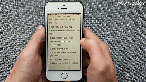 苹果iPhone手机使用技能大集合 知道几个？