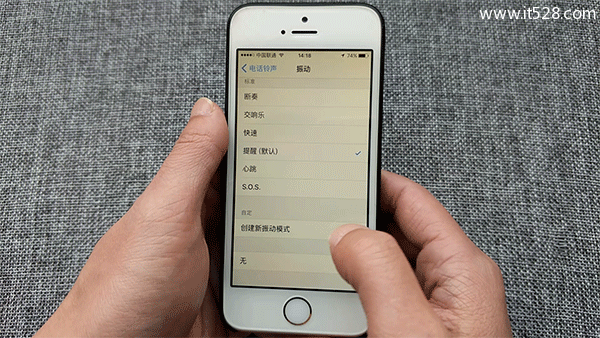 苹果iPhone手机使用技能大集合 知道几个？