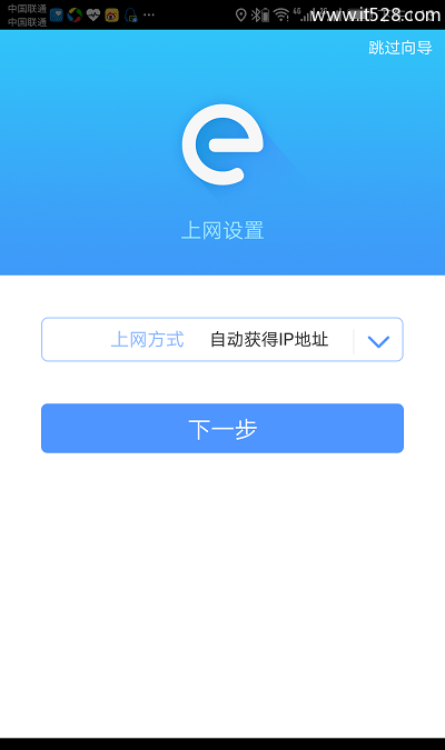 2113533559-7.png