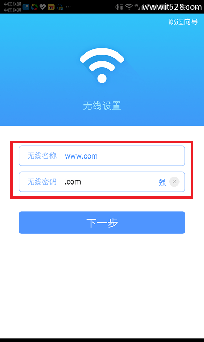 2113535522-8.png