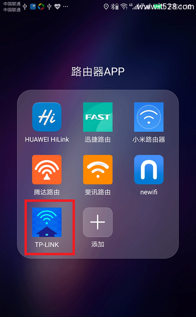 TP-Link新版路由器用手机APP设置上网方法