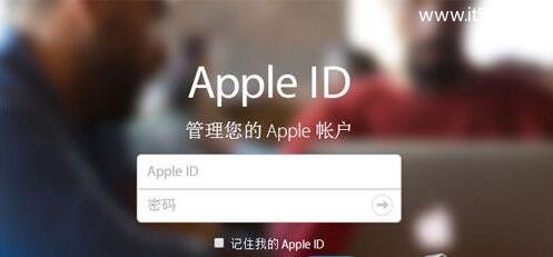 苹果Apple ID密码已过期？解决密码总是过期的方法