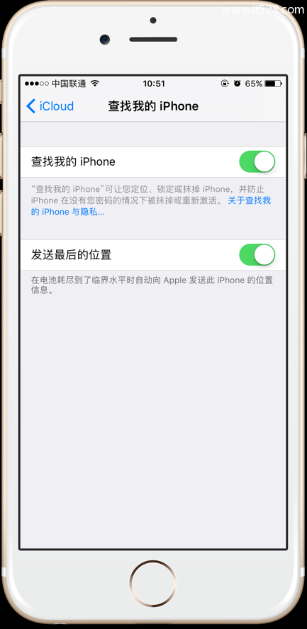 通过iPhone序列号查询保修状态和ID锁状态的方法