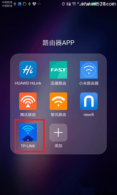 TP-Link新版路由器无线wifi名称和密码手机修改方法