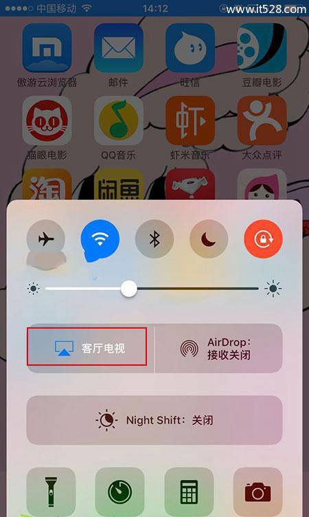 苹果iPhone手机投屏到智能电视的图文教程