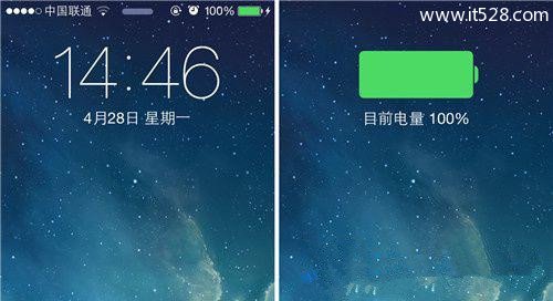 iPhone手机充电时易犯的四大错误 中招了吗？