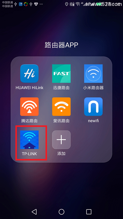 TP-Link TL-WR886N路由器怎么用手机设置上网？