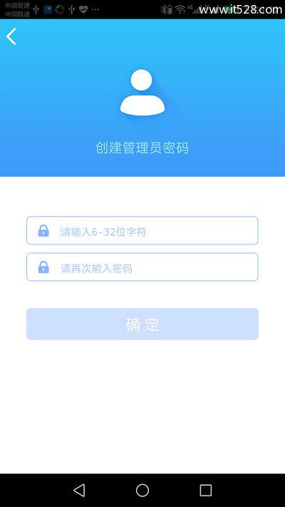 TP-Link TL-WR886N路由器怎么用手机设置上网？