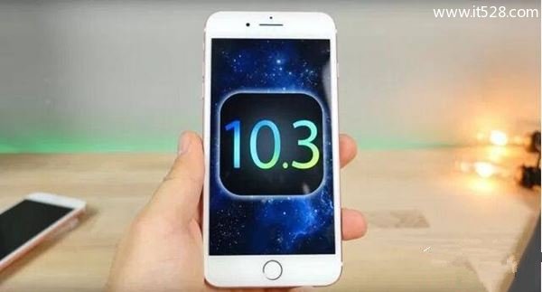 iOS10.3更新了什么？iOS10.3正式版升级需要多大空间