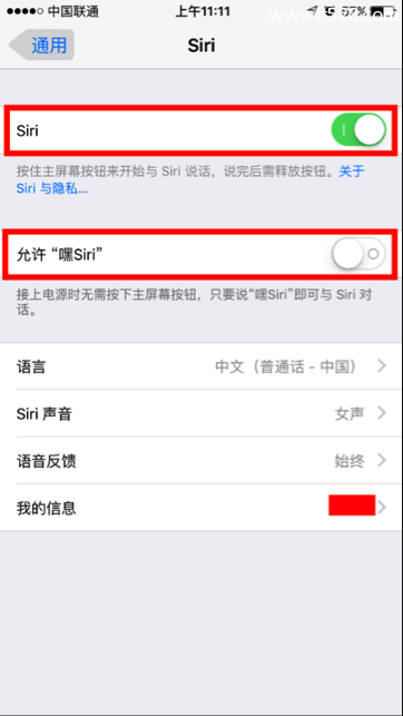 苹果iPhone手机的那些省电技巧真的省电吗？