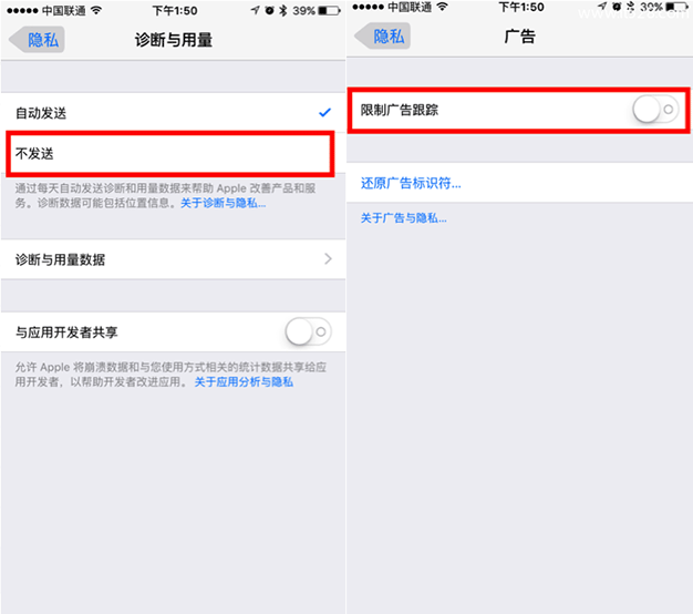 苹果iPhone手机的那些省电技巧真的省电吗？